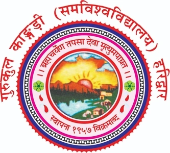 Gurukul Kangri University logo