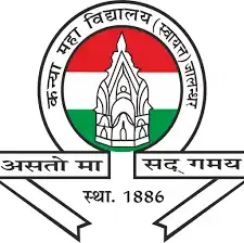 Kanya Maha Vidyalaya logo