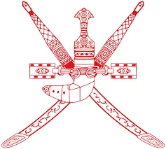 Oman Academic Accreditation Authority logo